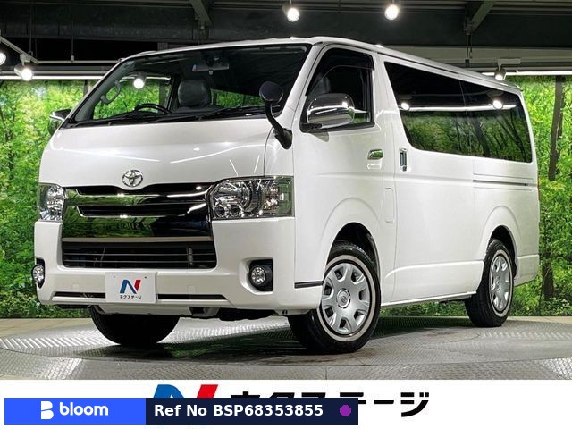 2017 Toyota Hiace VAN