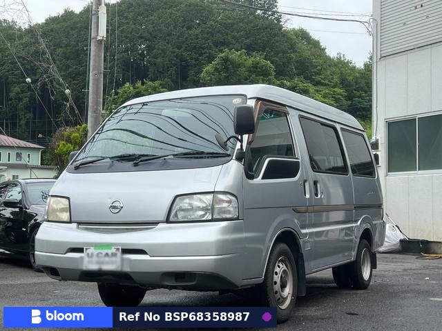 2005 Nissan Vanette VAN