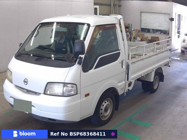 2013 Nissan Vanette Truck