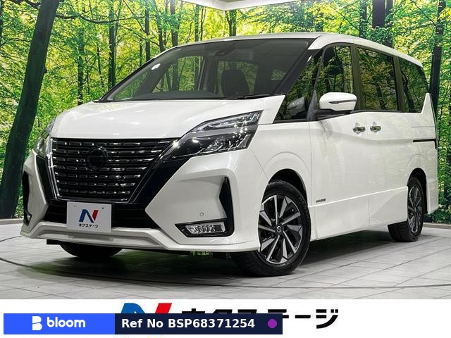 2019 Nissan Serena