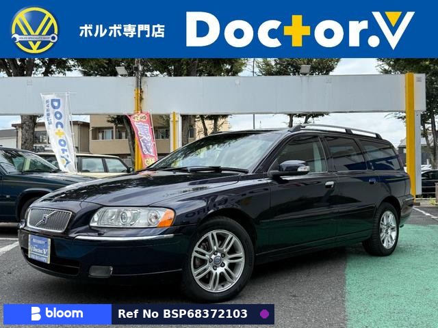 2007 Volvo V70