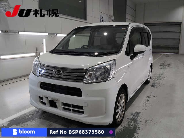2017 Daihatsu Move