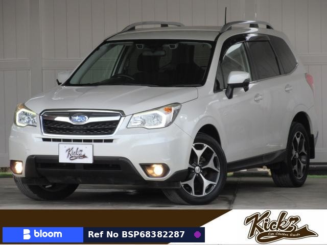 2014 Subaru Forester