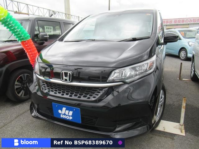 2021 Honda Freed Plus