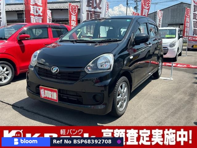 2015 Daihatsu Mira ES