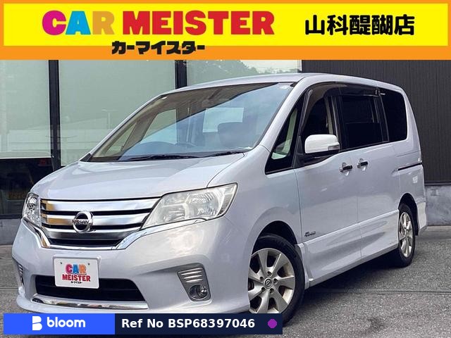 2013 Nissan Serena