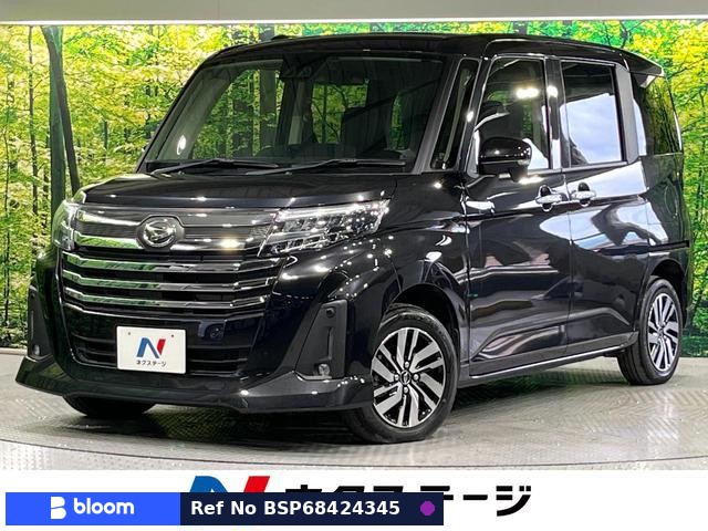 2023 Daihatsu Thor