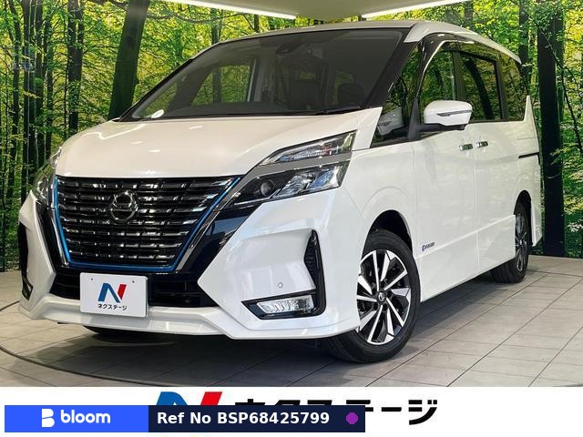2020 Nissan Serena