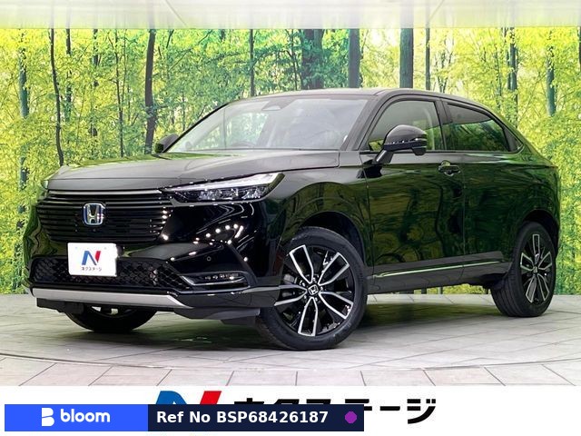 2023 Honda Vezel