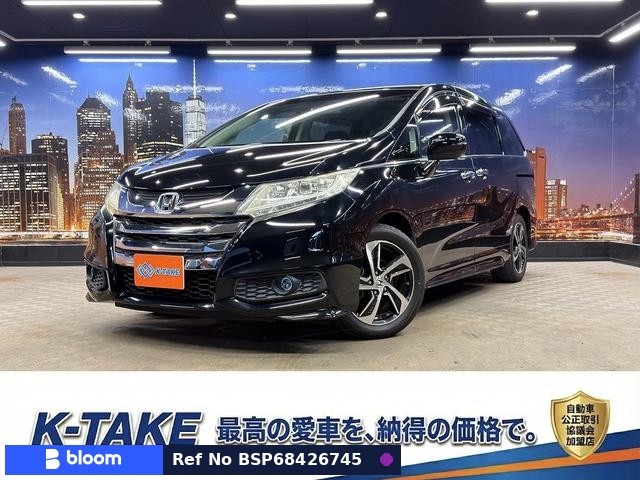 2014 Honda Odyssey