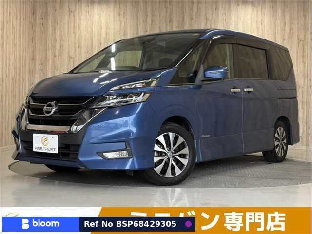 2016 Nissan Serena