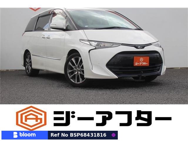 2016 Toyota Estima
