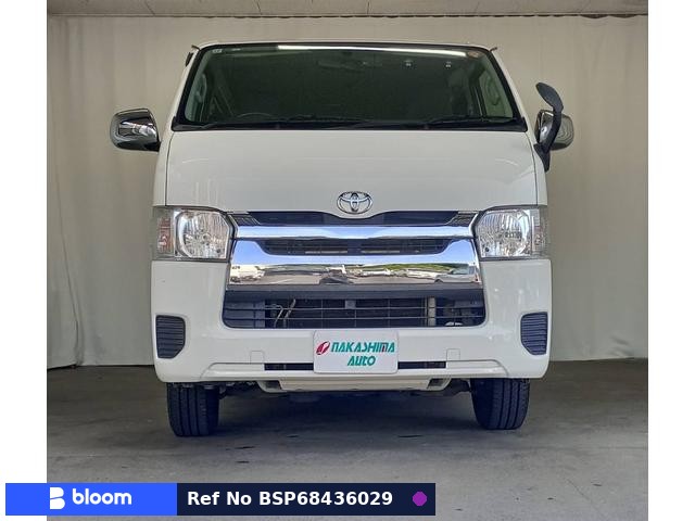 2015 Toyota Hiace VAN