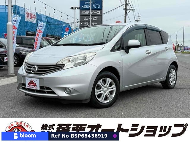 2013 Nissan Note