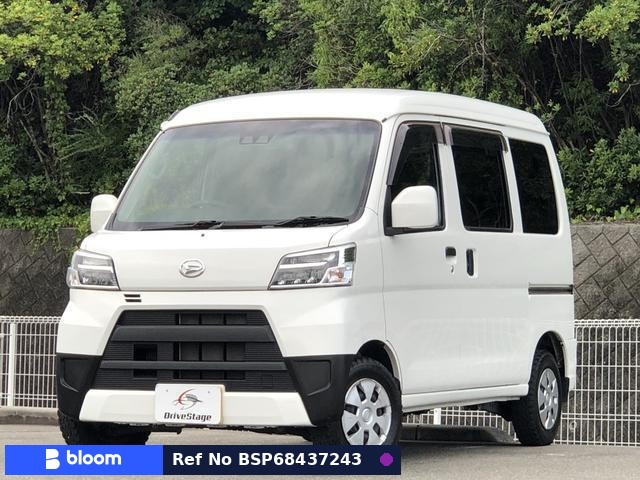 2021 Daihatsu Hijet Cargo