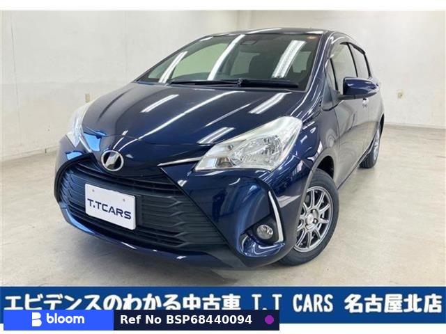 2018 Toyota Vitz