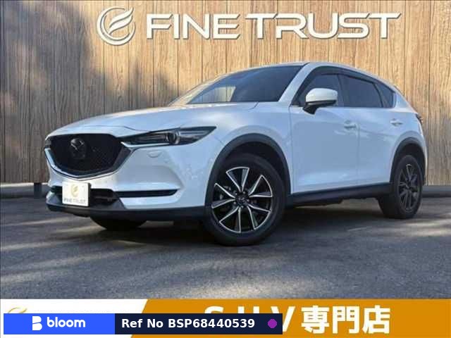 2017 Mazda CX-5