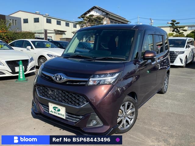 2016 Toyota Tank