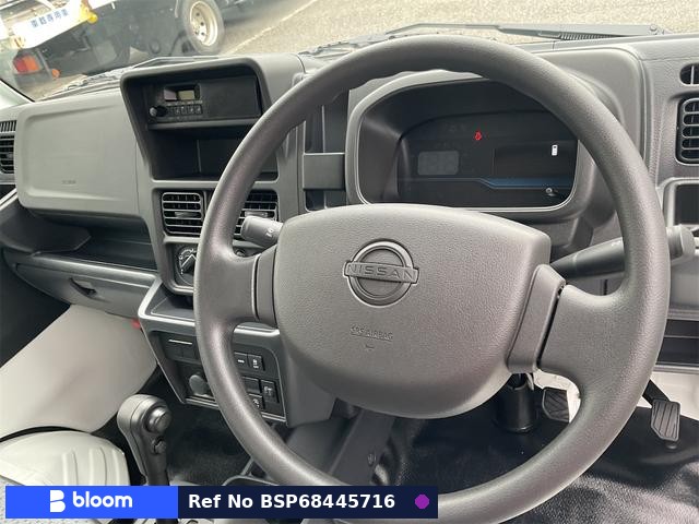 2026 Nissan Clipper Truck