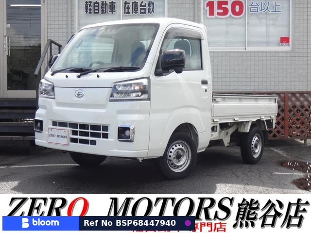 2022 Daihatsu Hijet Truck