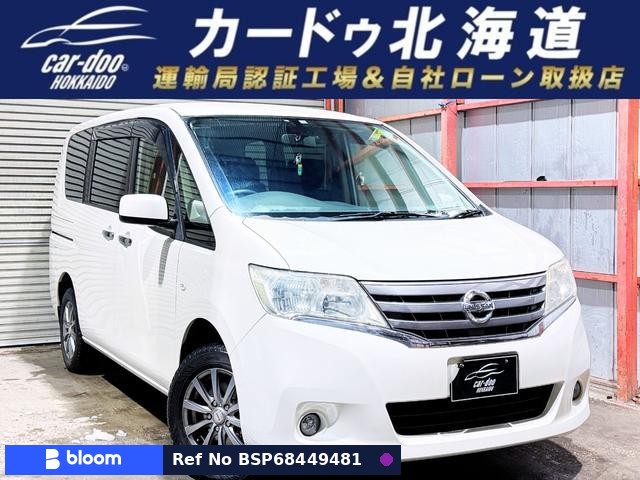 2012 Nissan Serena