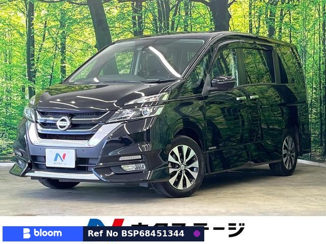 2018 Nissan Serena