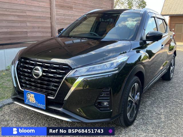 2020 Nissan Kicks