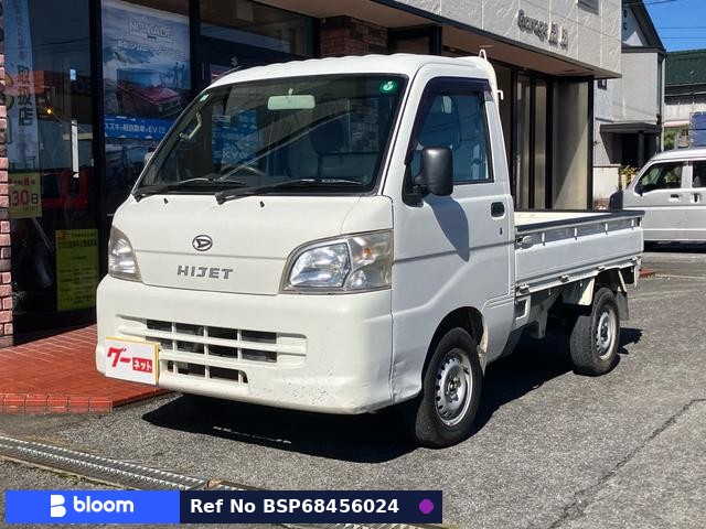 2010 Daihatsu Hijet Truck