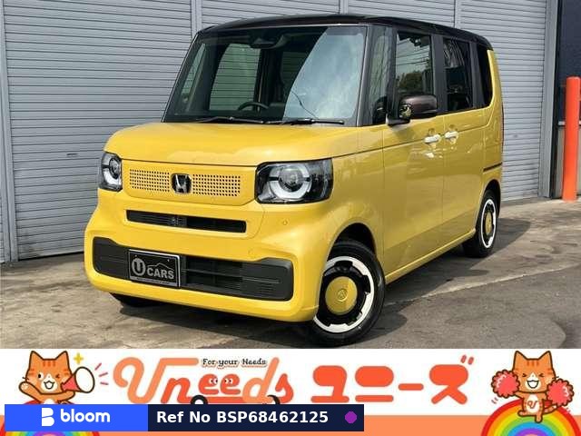 2026 Honda N BOX
