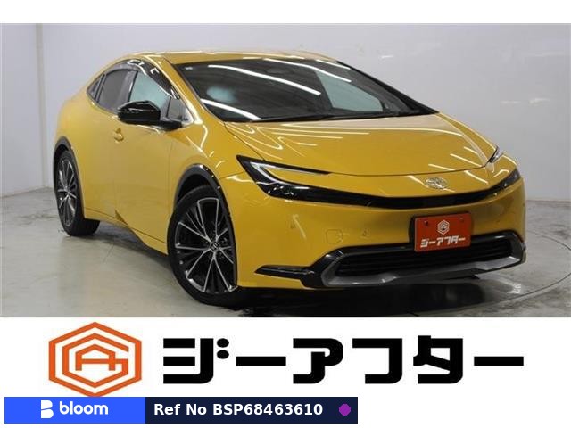 2023 Toyota Prius