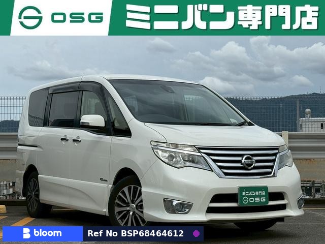 2014 Nissan Serena
