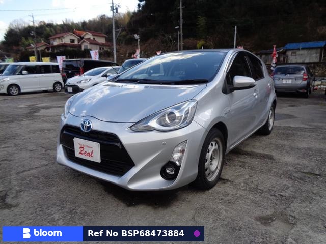 2015 Toyota Aqua