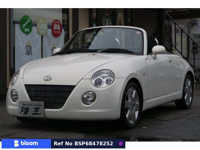 2008 Daihatsu Copen