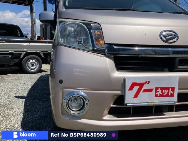 2013 Daihatsu Move