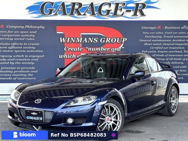 2007 Mazda RX-8