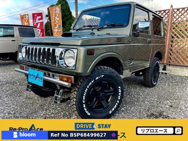 1994 Suzuki Jimny