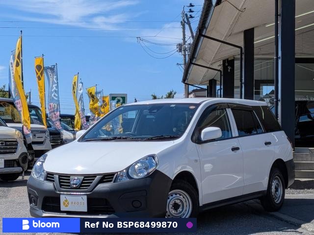 2020 Nissan NV150 AD
