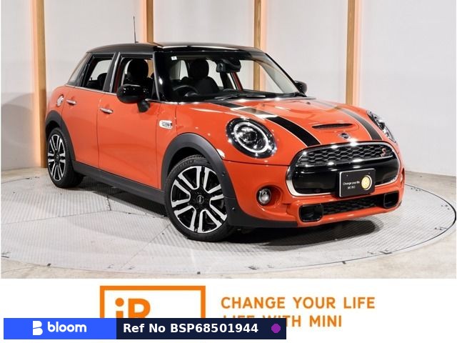 2020 BMW MINI
