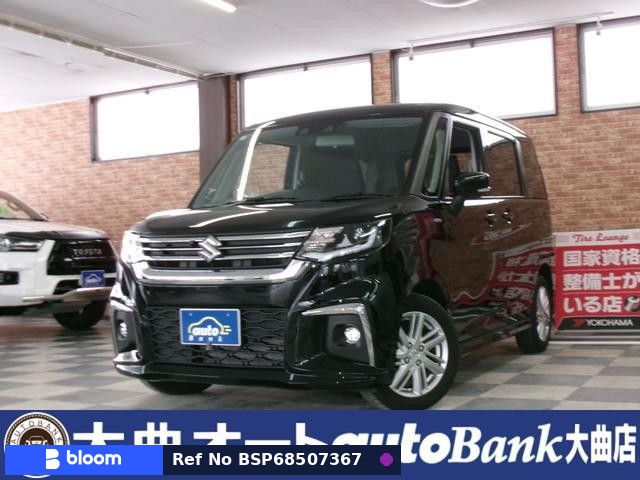 2024 Suzuki Solio