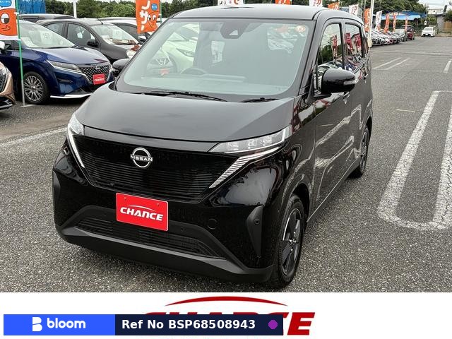 2024 Nissan Sakura