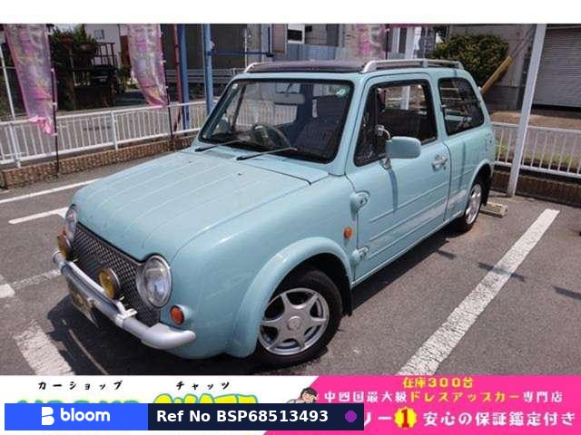 1989 Nissan PAO