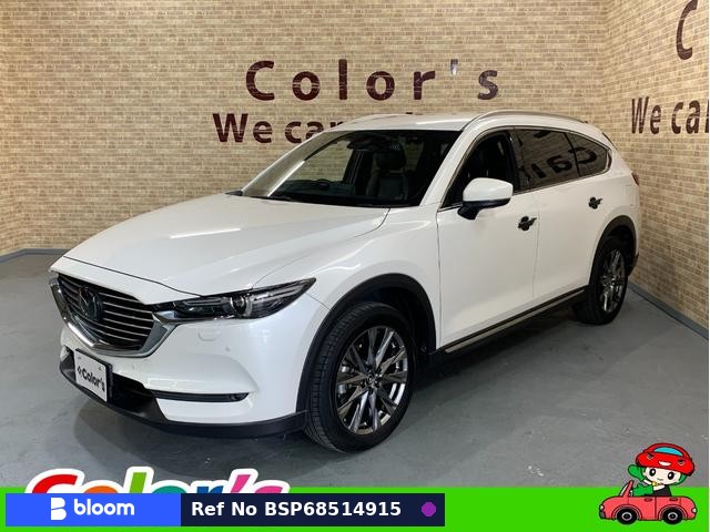 2019 Mazda CX-8