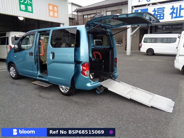 2014 Nissan NV200VANETTE VAN