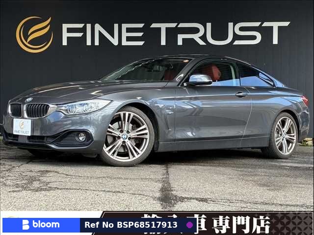 2013 BMW 4 Series