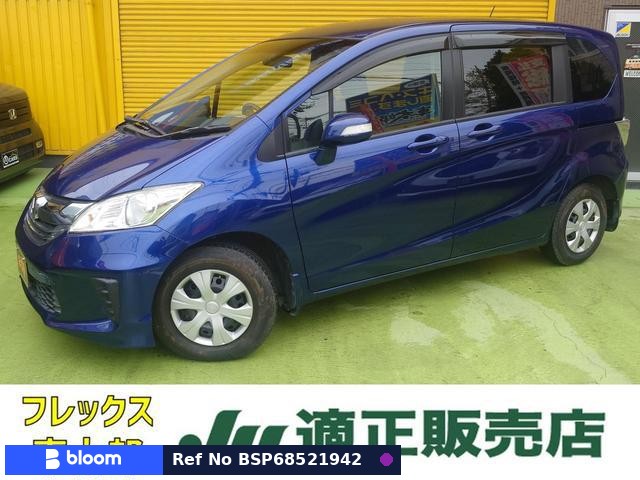2015 Honda Freed