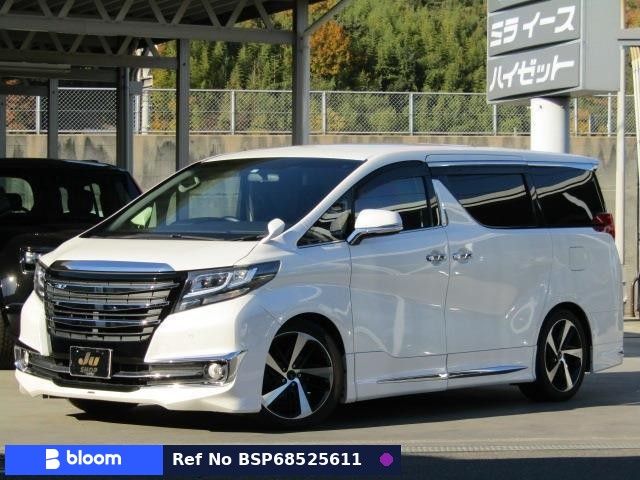 2016 Toyota Alphard
