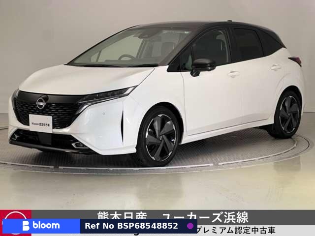 2024 Nissan Aura