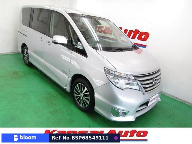 2015 Nissan Serena