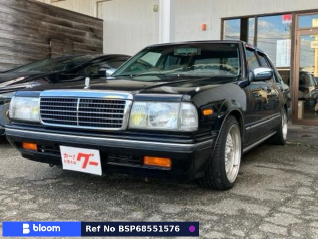 2001 Nissan Cedric