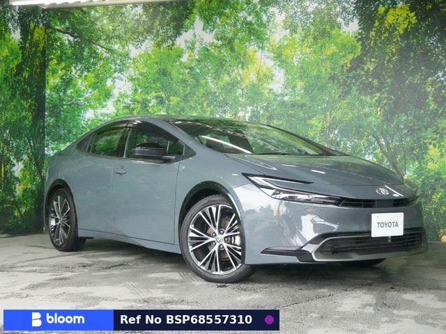 2023 Toyota Prius